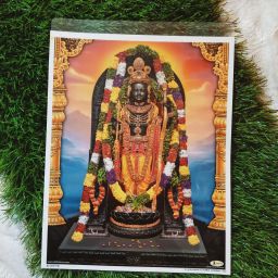 Ayodhya Rama Laminated devotional poster Paper Print-image-30