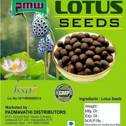 pmw Natural Raw Lotus Seeds - 108 Seeds-picture-1