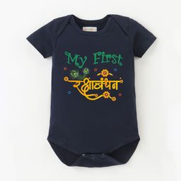 BLUSHES Infants Raksha Bandhan Printed Pure Cotton Bodysuit-image-45