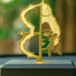 Ekhasa Gold-Toned Lord Ram Idol Showpiece-image-70