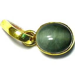 RAVIOUR LIFESTYLE Unisex Yellow Pendant-image-78