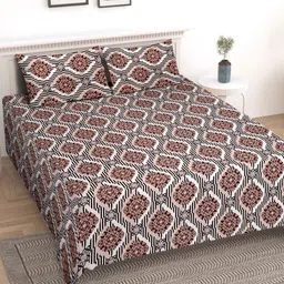 Aura Brown & White Geometric Printed 200 TC King Bedsheet Set 2.28 m x 2.54 m-27