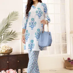anouk rustic Anouk Women Floral Printed Regular Kurta with Trousers image 1