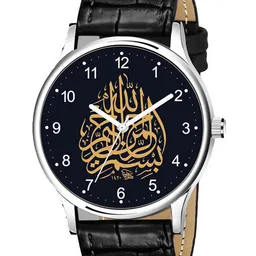 Gopal Shopcart Unisex Printed Dial & Leather Straps Analogue Watch 1018SLV-Islamic-NUM02-BLK-L_SH-picture-18