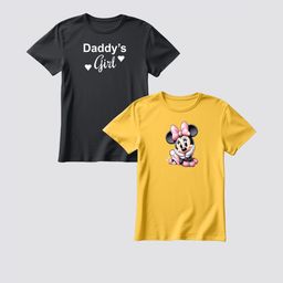 MGRS Kids Multi Tshirts-image-119