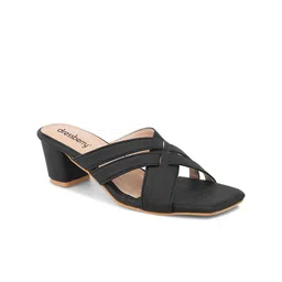 DressBerry Block Sandals-picture-12