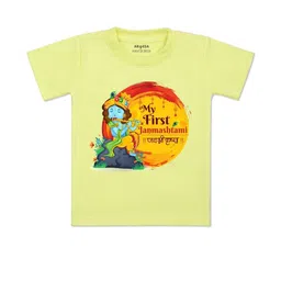 arvesa My First Janmashtami Printed Kids Tshirt-picture-44