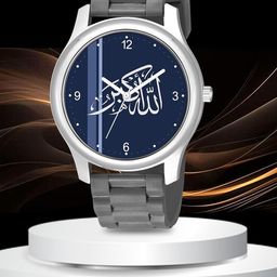 CSAMON Men Printed Dial Analogue Watch 1017SLV Islamic NUM06 GREY CD-image-55
