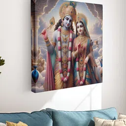 SAF Divine Radha Krishna Blessing Canvas Religious Wall Painting-2