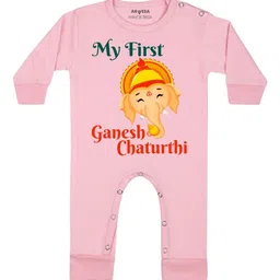 Arvesa My First Ganpati Printed Bodysuit-15
