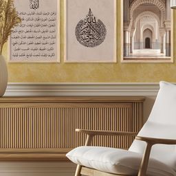 Kotart Brown & Beige 3 Pieces Religious Printed Wooden Wall Arts-picture-18