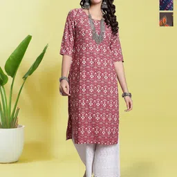 HERE&NOW Selection Of 3 Ethnic Motifs Printed Straight Kurta-image-74