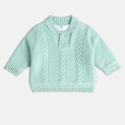 MINI KLUB Boys Cable Knit Cardigan-50