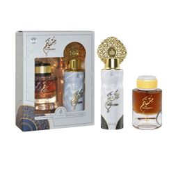ARABIYAT Set Of 2 Mutayyem Long Lasting Eau de Parfum - 100 ml & 200 ml-image-107