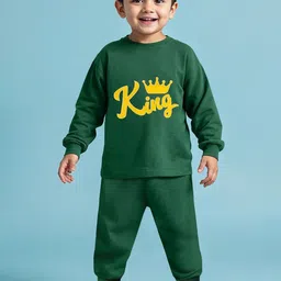 YK X Trampoline Unisex Kids T-shirt with Pyjamas-21