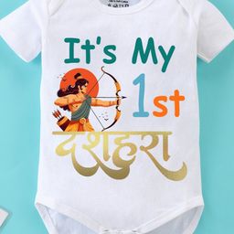 BLUSHES Infants Its My First Dussehra Printed Pure Cotton Bodysuit-picture-36