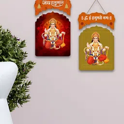 ArtVibes Set Of 2 Red & Brown Printed Wooden Wall HangingDecor-23