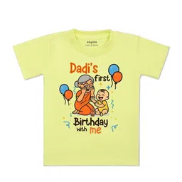 arvesa Dadi First Birthday With Me Printed Kids Tshirt-picture-17
