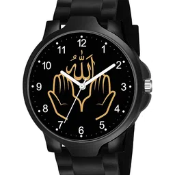 Gopal Shopcart Unisex Dial & Bracelet Style Straps Analogue Watch 3KANBLK-Islamic-NUM03-CD_SH-image-96