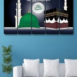 Livin'luxe Black & Green 5 Pieces Canvas Religious Wall Paintings-image-27