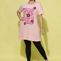9shines Label Printed Hosiery Cotton Lounge T-Shirt-image-74