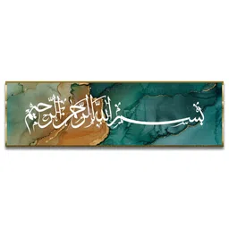 Craftnest creations Green & White Canvas Religious Wall Art-picture-13