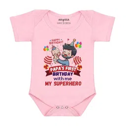 Arvesa Infants Printed Bodysuit-picture-25