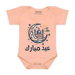 Arvesa My First Eid Printed Bodysuit-image-45