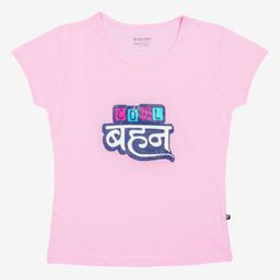 Bodycare Girls Printed Applique T-shirt-image-39