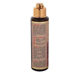 ROOTS & HERBS ARGAN Nutritive Facial Cleanser With Argan Oil & Neem Oil - 100 ml image 2