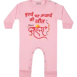Arvesa My First Navratri Printed Bodysuit-12