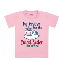 Arvesa Kids Typography Printed V-Neck Applique T-shirt-16