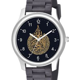 Gopal Shopcart Unisex Dial & Bracelet Style Straps Analogue Watch-picture-43