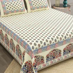 The Craft Monk Multicoloured & Beige King Bedsheet with 2 Pillow Covers-image-72