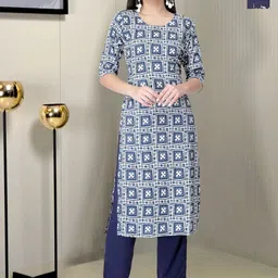 HERE&NOW Women Pack Of 2 Ethnic Motifs Printed Regular Kurta with Trousers-picture-49