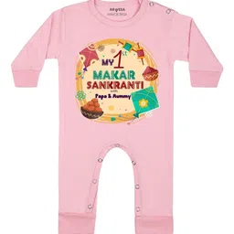 Arvesa My First Makar sankranti Printed Bodysuit-picture-46