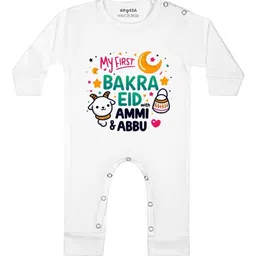 Arvesa My First Eid Printed Bodysuit-image-98
