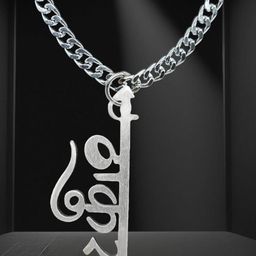 d2fashion Silver-Plated Alloy Pendant-40