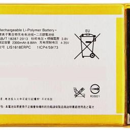 SUPERCART Mobile Battery For Sony Xperia LIS1618ERPC E5 XA F3113 F3112 F3116 F3115 F3311 F3313-image-1
