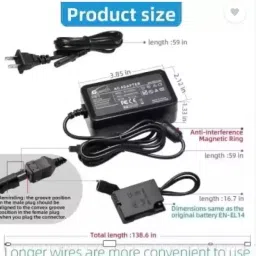 digiclicks EN-EL14 /EL14A Camera Adapter dummy Battery D5600 D3300 D3500 D5100 D5500 D3100 Camera Battery Charger image 3
