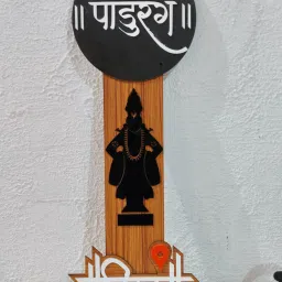 Shri Vitthal 20 inch CUT OUT-picture-34