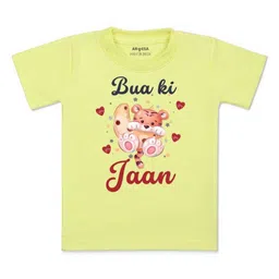 Arvesa Kids Printed V-Neck Applique T-shirt-55
