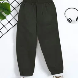 YK X Trampoline Unisex Kids Relaxed Trousers-picture-49