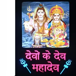 SHRI KHATU SHYAM CREATION Black & Blue Printed Wall Hangings-71