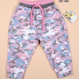 V-Mart Boys Cotton Regular Fit Low Distress Jeans-image-95