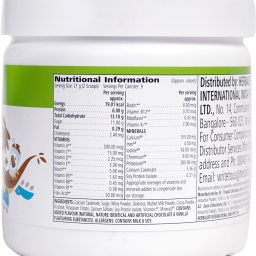 herbalife nutrition CHILDREN HEALTH DINOSHAKE CHOCOLICIOUS -200 GRAM image 2