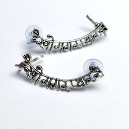 Yash Jewels Emporiums Silver-Plated Contemporary Oxidized Earcuffs-image-29