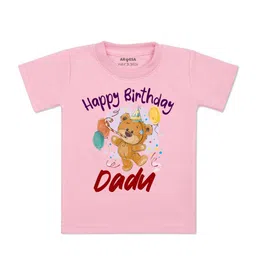 Arvesa Kids Typography Printed T-shirt-picture-32