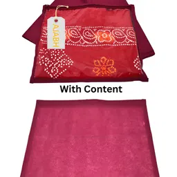 Ajabh Set of 24 Multi-UtilitySaree Cover Bag Wardrobe Storage Organisers image 2