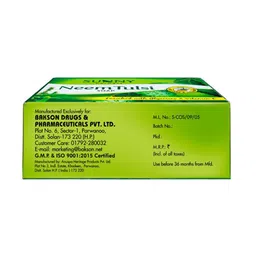 SUNNY HERBALS Set Of 4 Neem Tulsi Soap With Glycerine & VItamin E - 75 g Each image 2